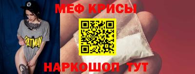 прущие грибы Ликино-Дулёво