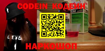 прущие грибы Ликино-Дулёво