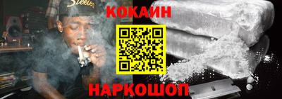 прущие крисы Лесосибирск