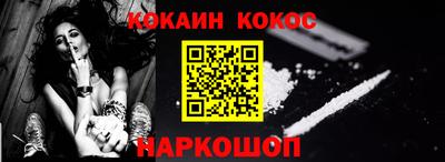 прущие грибы Ликино-Дулёво