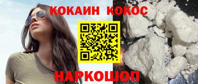 прущие крисы Лесосибирск