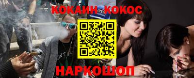 прущие крисы Лесосибирск