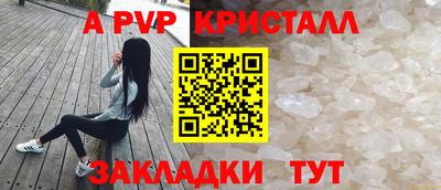 прущие грибы Ликино-Дулёво