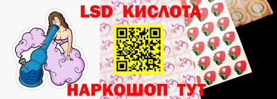 прущие грибы Ликино-Дулёво