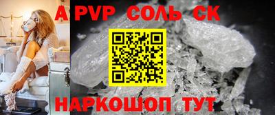прущие грибы Ликино-Дулёво