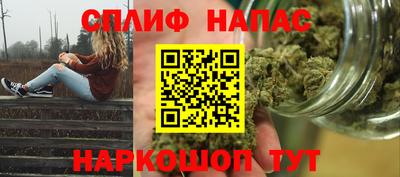 прущие крисы Лесосибирск