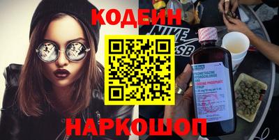 прущие грибы Ликино-Дулёво