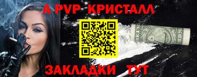 прущие грибы Ликино-Дулёво