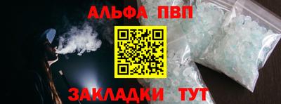 прущие грибы Ликино-Дулёво