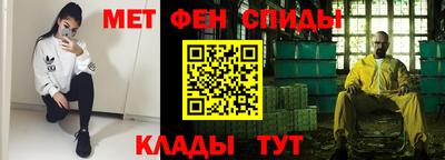 прущие крисы Лесосибирск