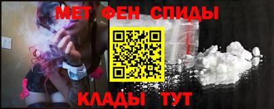 прущие крисы Лесосибирск