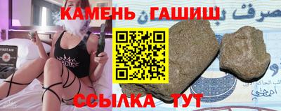 прущие крисы Лесосибирск