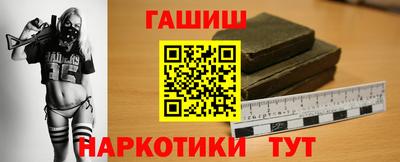 прущие крисы Лесосибирск