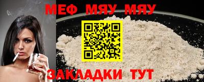 прущие грибы Ликино-Дулёво