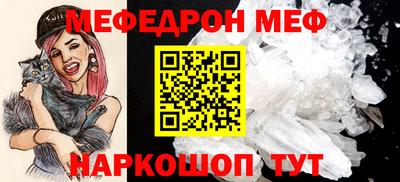 синтетический гашиш Ливны