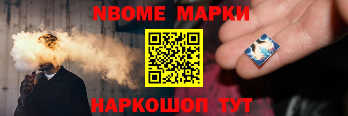 Арзамас  ЛСД экстази ecstasy  Вход с VPN 