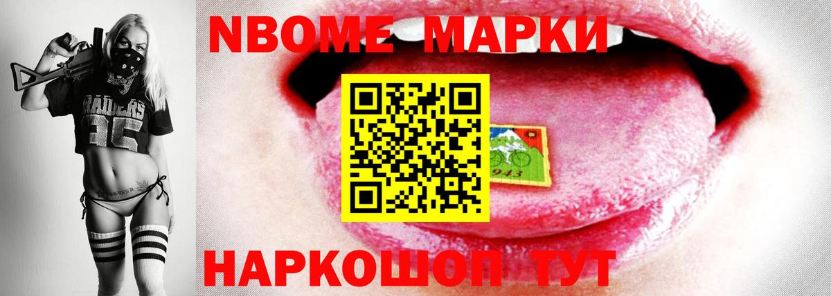 Лсд 25 экстази кислота Арзамас